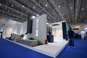Nabel optræder på Xiamen International Stone Fair i 2023